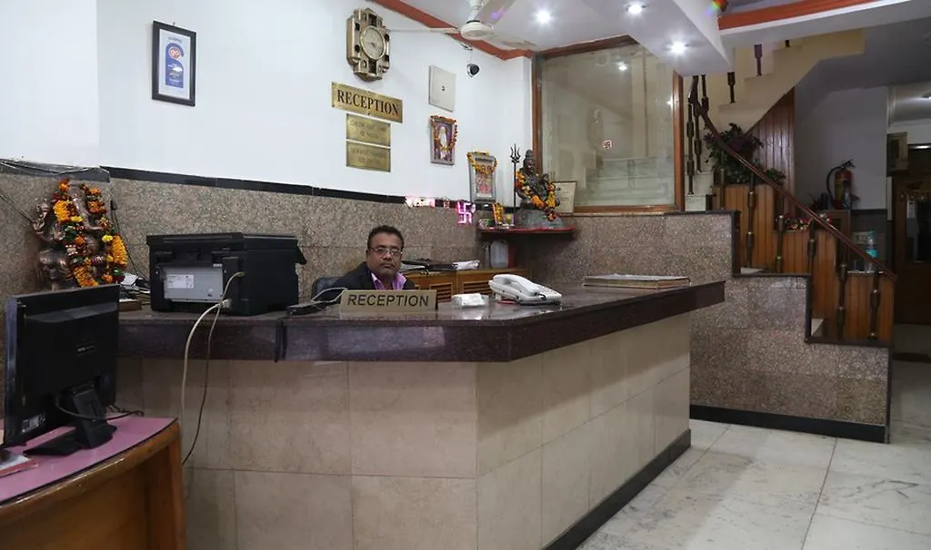 Hotel Delhi Regency 2*, Delhi (National Capital Territory of India) India