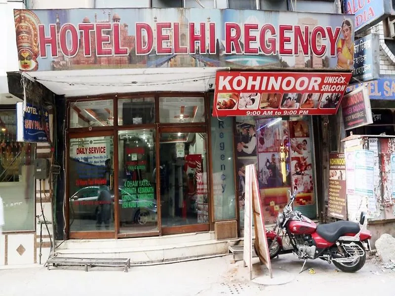 Hotel Delhi Regency  Delhi (National Capital Territory of India)